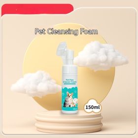 Pet Disposable Gloves Cat Dog Cleaning Dry Cleaning Gloves Pet Products (Option: Foot Cleaning Foam)